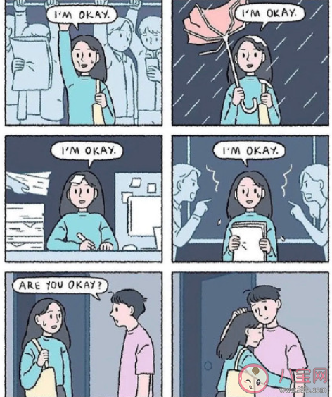 為什么人類需要親密關系 你是怎樣理解親密關系的