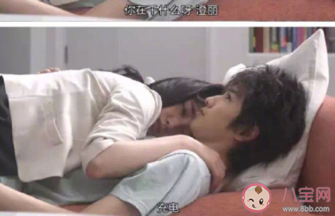 為什么人類需要親密關系 你是怎樣理解親密關系的