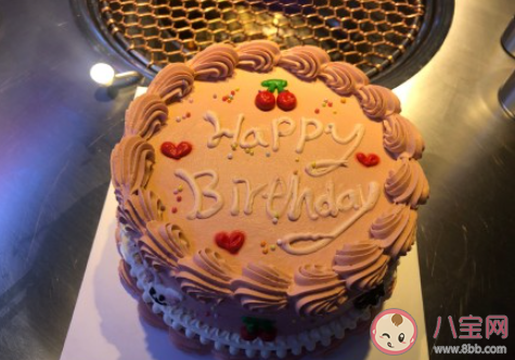 在國(guó)慶節(jié)過(guò)生日的感受朋友圈 生日碰上國(guó)慶節(jié)的文案句子 在國(guó)慶節(jié)過(guò)生日的感受朋友圈 生日碰上國(guó)慶節(jié)的文案句子