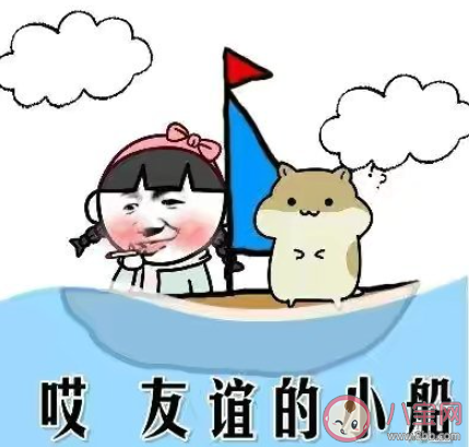 朋友之間真的是階段性的嗎 如何看待階段式的友誼 朋友之間真的是階段性的嗎 如何看待階段式的友誼