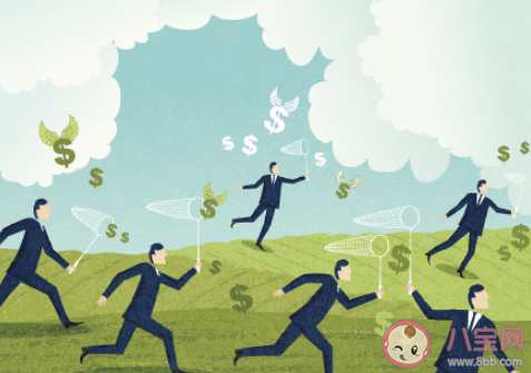 年輕人找工作把錢放首位合理嗎 找工作什么最重要