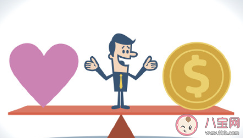 年輕人找工作把錢放首位合理嗎 找工作什么最重要