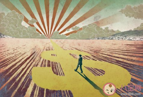 年輕人找工作把錢放首位合理嗎 找工作什么最重要