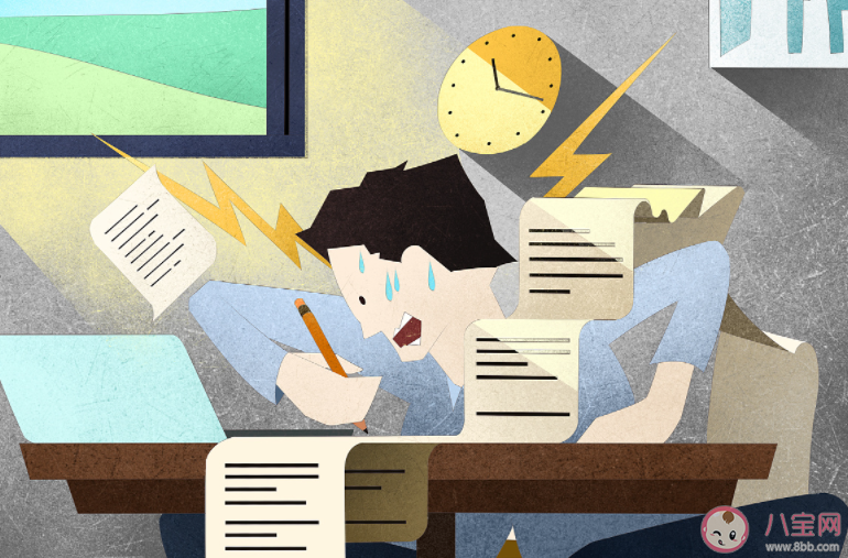 上班令你最痛苦的是什么 上班不開心該怎么辦 上班令你最痛苦的是什么 上班不開心該怎么辦