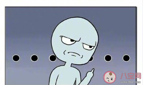 社恐人有多害怕入職第一天 社恐人入職后怎么辦