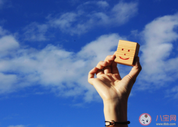 對抑郁癥說你要開心點有用嗎 哪些話不適合對抑郁癥人群說