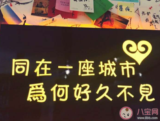 分手后你會刪掉前任微信嗎 刪掉前任微信代表什么 分手后你會刪掉前任微信嗎 刪掉前任微信代表什么