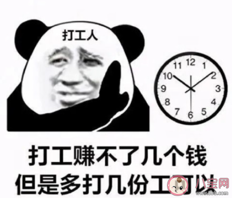 國慶節要上班的悲慘心情說說 國慶節還要值班的難過句子 國慶節要上班的悲慘心情說說 國慶節還要值班的難過句子