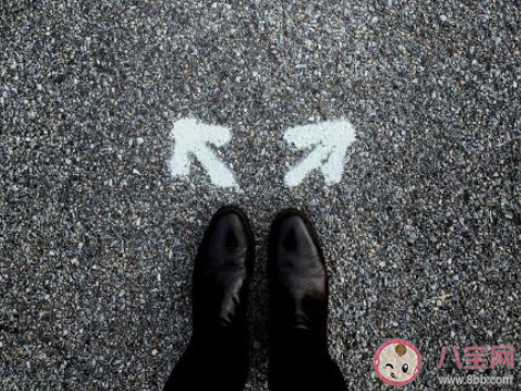 為何很多人喊著辭職卻還繼續工作 喊辭職是習慣性吐槽還是發自內心 為何很多人喊著辭職卻還繼續工作 喊辭職是習慣性吐槽還是發自內心