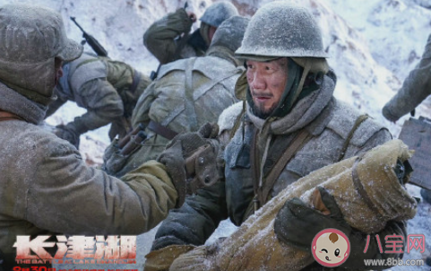 《長津湖》雷公原型是誰 雷公結局是什么