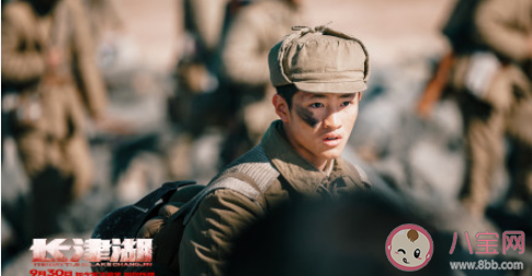 《長津湖》各人物大結局是什么 伍千里伍萬里結局還活著嗎