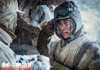 看完長(zhǎng)津湖發(fā)朋友圈的文案說(shuō)說(shuō) 配長(zhǎng)津湖發(fā)的文案句子大全