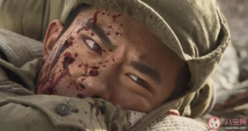 《長津湖》經典臺詞語錄句子大全 《長津湖》令人印象深刻的臺詞句子摘抄