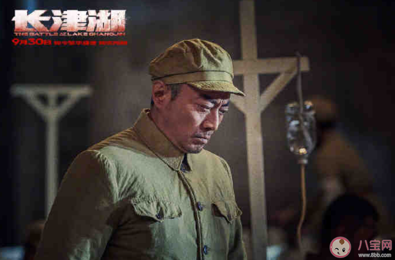 電影《長津湖》中的哪些細節最讓你印象深刻 《長津湖》令人深刻得細節盤點