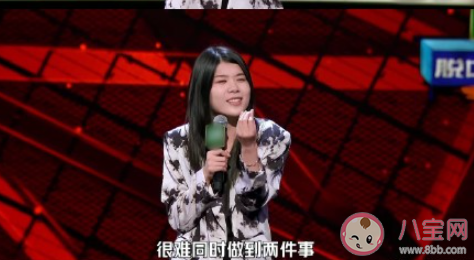 喜歡和尊重很難兼顧嗎 男人的喜歡和尊重?zé)o法兼顧嗎