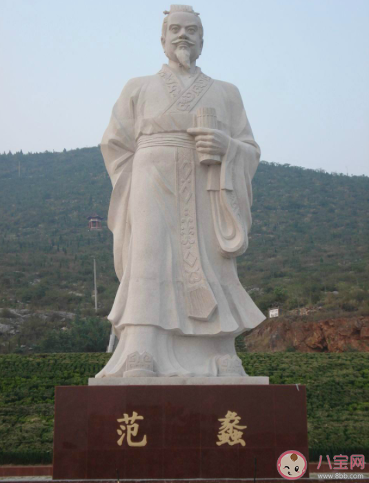 陶朱公黃朱公哪個是我國古代對富商的稱呼 螞蟻莊園10月8日答案