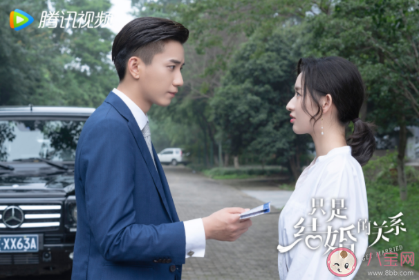 《只是結婚的關系》追劇日歷 《只是結婚的關系》更新時間表