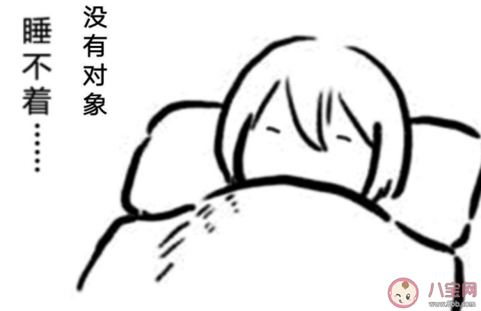 如何用魯迅的筆風描述單身 魯迅的筆風描述單身的句子語錄