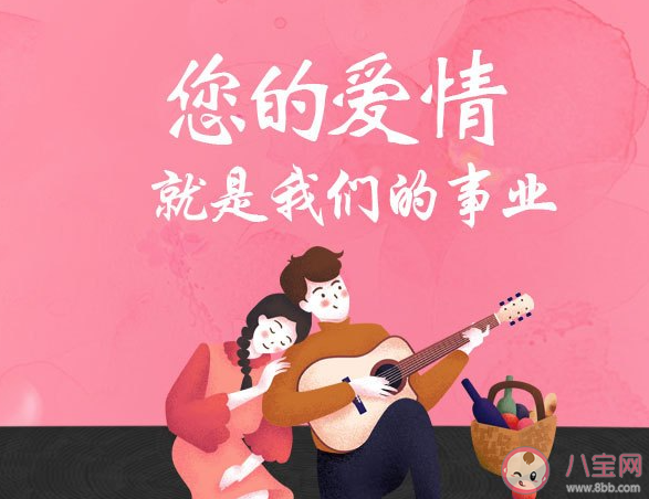 相親真的會找到對象嗎 相親成功的概率高嗎