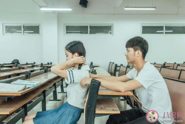 大學談戀愛到結婚的幾率大嗎 要抱著結婚的念頭談校園戀愛嗎 大學談戀愛到結婚的幾率大嗎 要抱著結婚的念頭談校園戀愛嗎