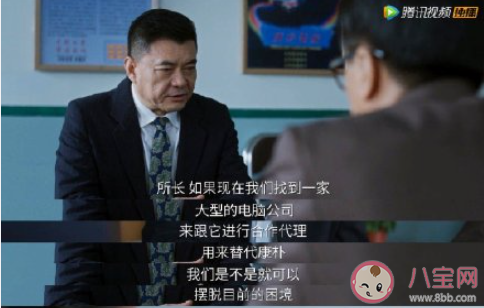 值得跟隨的領導是什么樣的 好的領導有哪些特質 值得跟隨的領導是什么樣的 好的領導有哪些特質