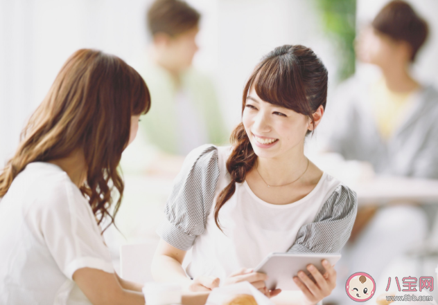 怎么與心理疾病患者相處 哪些傷害性行為要避免