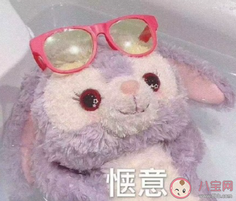 年輕人不接受加班可以理解嗎 為什么年輕人不喜歡加班 年輕人不接受加班可以理解嗎 為什么年輕人不喜歡加班