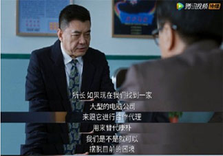 值得跟隨的領導是什么樣的 好的領導有哪些特質