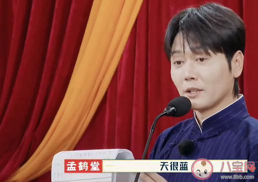 你找個風大的地方把我忘了吧什么梗 你找個風大的地方把我忘了吧出處是什么 你找個風大的地方把我忘了吧什么梗 你找個風大的地方把我忘了吧出處是什么