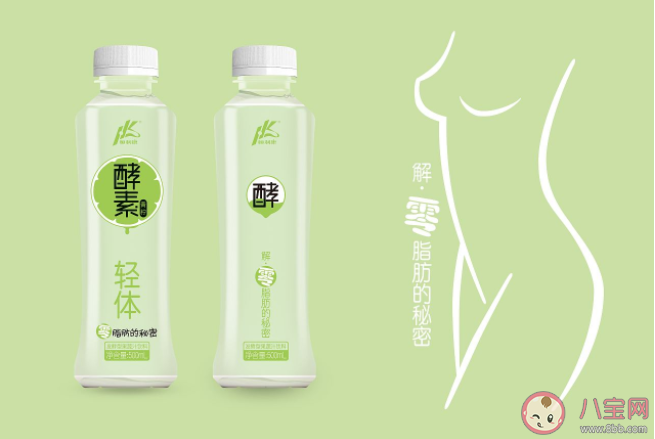 酵素可以通便減肥嗎 長期吃酵素有什么危害