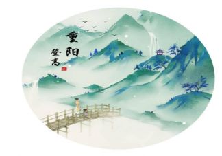 古人常說的重陽節登高就是指爬山嗎 螞蟻莊園10月14日答案