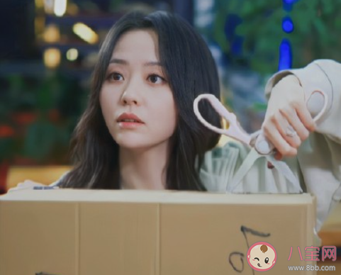 張靚穎新歌《天堂旅行團》歌詞是什么 《天堂旅行團》完整版歌詞在線聽歌