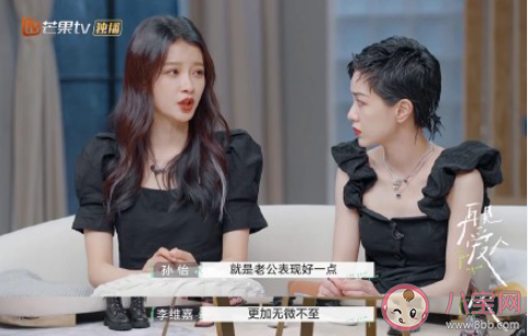 產(chǎn)后抑郁對(duì)女性的傷害有多大 產(chǎn)后抑郁從哪里來(lái)