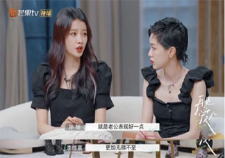 產后抑郁對女性的傷害有多大 產后抑郁從哪里來