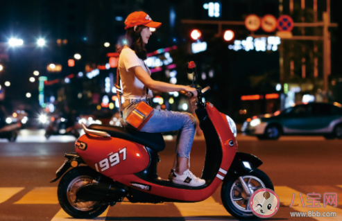 螞蟻莊園10月19日答案：電動(dòng)自行車(chē)著火時(shí)如果不具備滅火條件建議第一時(shí)間