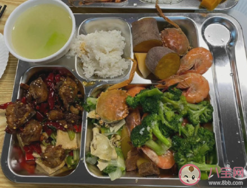 減肥時如何控制饑餓感 減肥期間餓了怎么辦