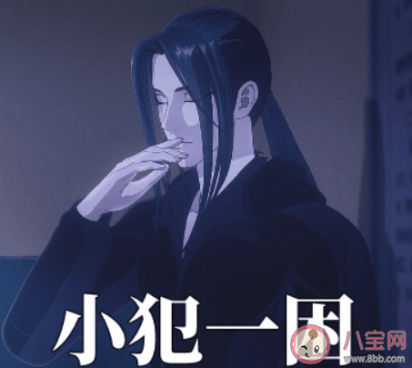 《烈火澆愁》宣璣的真實身份是什么 宣璣和盛靈淵是什么關系