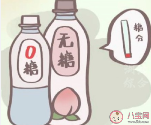 無糖飲料可以當水喝嗎 無糖飲料能不能多喝