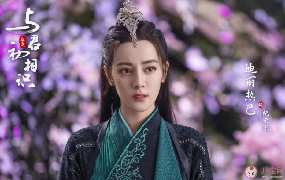 《與君初相識》是根據什么小說改編的 《與君初相識》劇情講的是什么