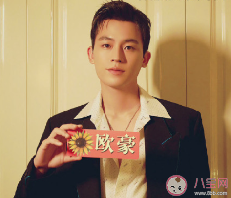 《野蠻生長》原著小說是什么 《野蠻生長》講的是什么故事劇情