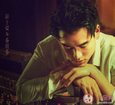 《第一爐香》睨兒結(jié)局是什么 睨兒最后怎么樣了 《第一爐香》睨兒結(jié)局是什么 睨兒最后怎么樣了