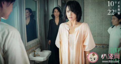 《第一爐香》經典臺詞文案句子 《第一爐香》經典語錄摘抄                                                                                                                                                                                                                                                      《第一爐香》經典臺詞文案句子 《第一爐香》經典語錄摘抄                                                                                                                                                                                                                                                                                                                                                                                                                