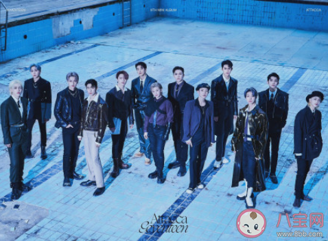 SEVENTEEN新歌《Rock With You 》歌詞是什么 《Rock With You 》完整版歌詞在線聽歌