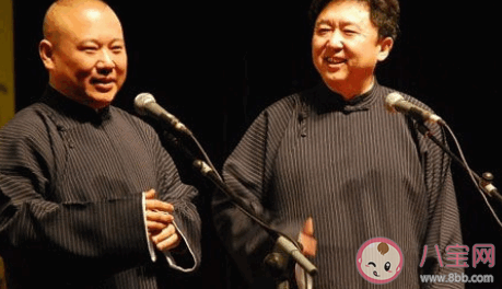 猜一猜封箱是哪個行業(yè)年終休息的術(shù)語 螞蟻莊園10月24日答案介紹
