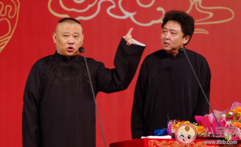 猜一猜封箱是哪個行業(yè)年終休息的術(shù)語 螞蟻莊園10月24日答案介紹