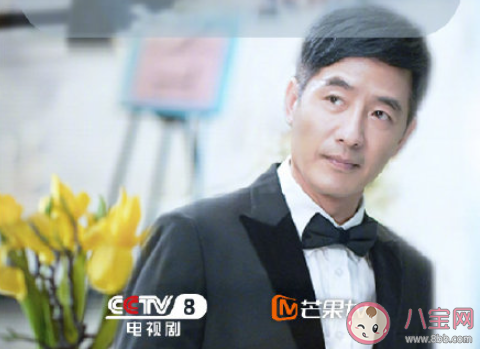 《暖陽之下》追劇日歷 《暖陽之下》追劇時間表