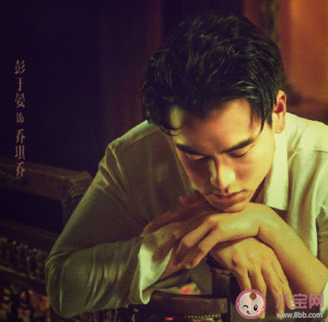 《第一爐香》口碑怎么樣 《第一爐香》是否符合原著