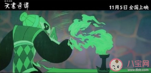 《天書奇譚》為何能成為大眾童年回憶 第一次看《天書奇談》的感受怎樣