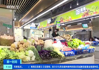 近期蔬菜漲價背后的原因是什么 蔬菜為什么這么貴