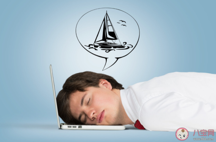 為什么一覺醒來夢(mèng)都忘了 睡覺做夢(mèng)好還是不做夢(mèng)好 為什么一覺醒來夢(mèng)都忘了 睡覺做夢(mèng)好還是不做夢(mèng)好